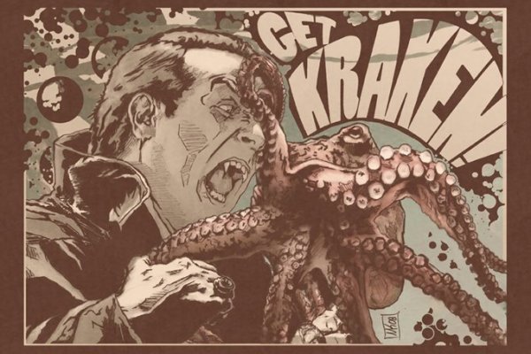 Kra14at