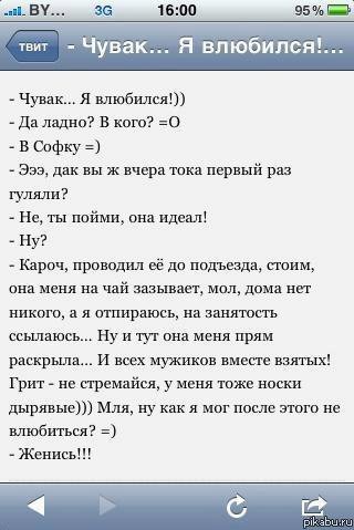 Кракен новый маркетплейс