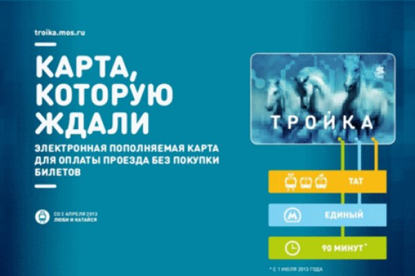 Кракен наркоторговец