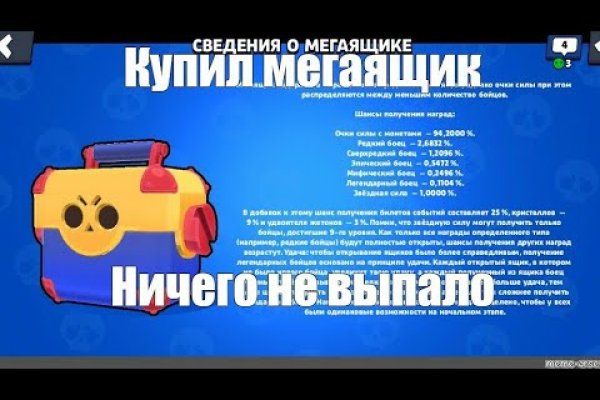 Кракен ссылка онион зеркало