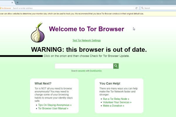 Кракен kr2web in что это