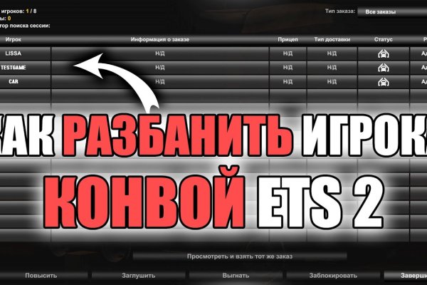 Кракен маркетплейс тор