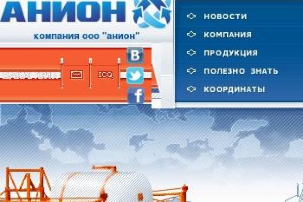 Кракен шоп krakenweb site