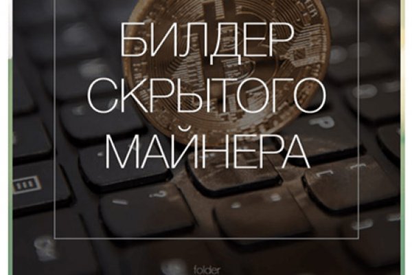 Kra17at