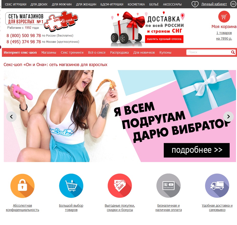 Kraken маркетплейс зеркала