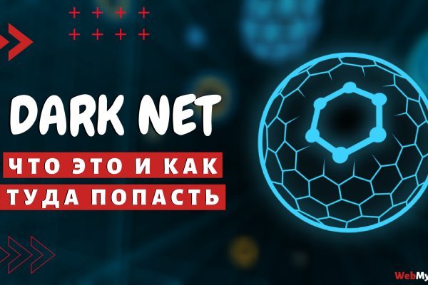 Кракен сайт 2krnk cc