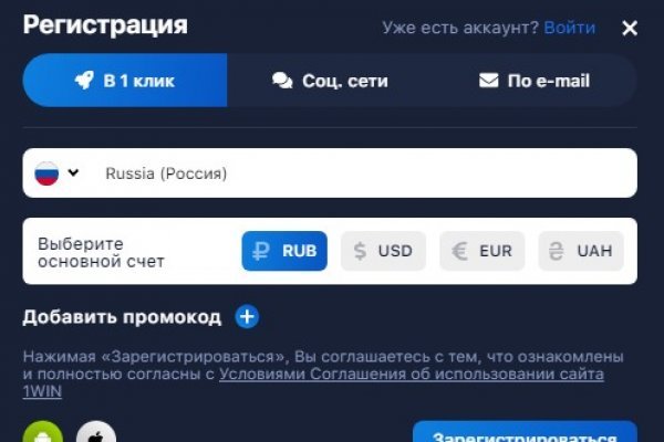 Что такое kraken 2krn cc