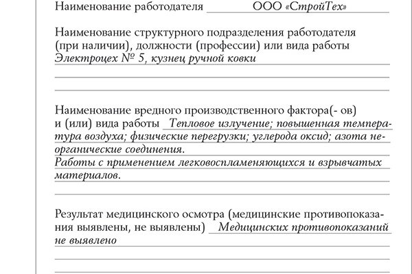 Наркоплощадки кракен
