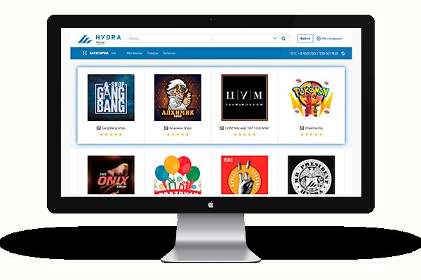 Ссылка на кракен kr2link co