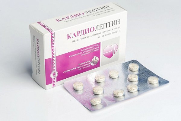 Как войти на сайт кракен