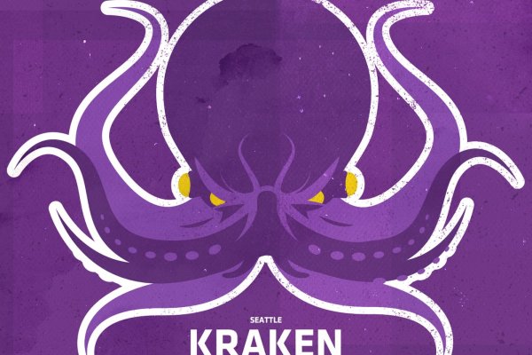 Kra11at