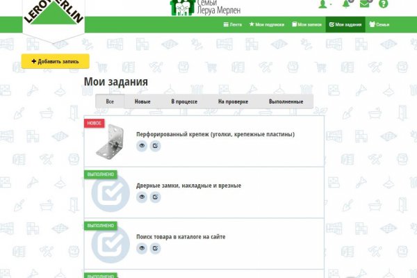 Кракен купить порошок krk market com